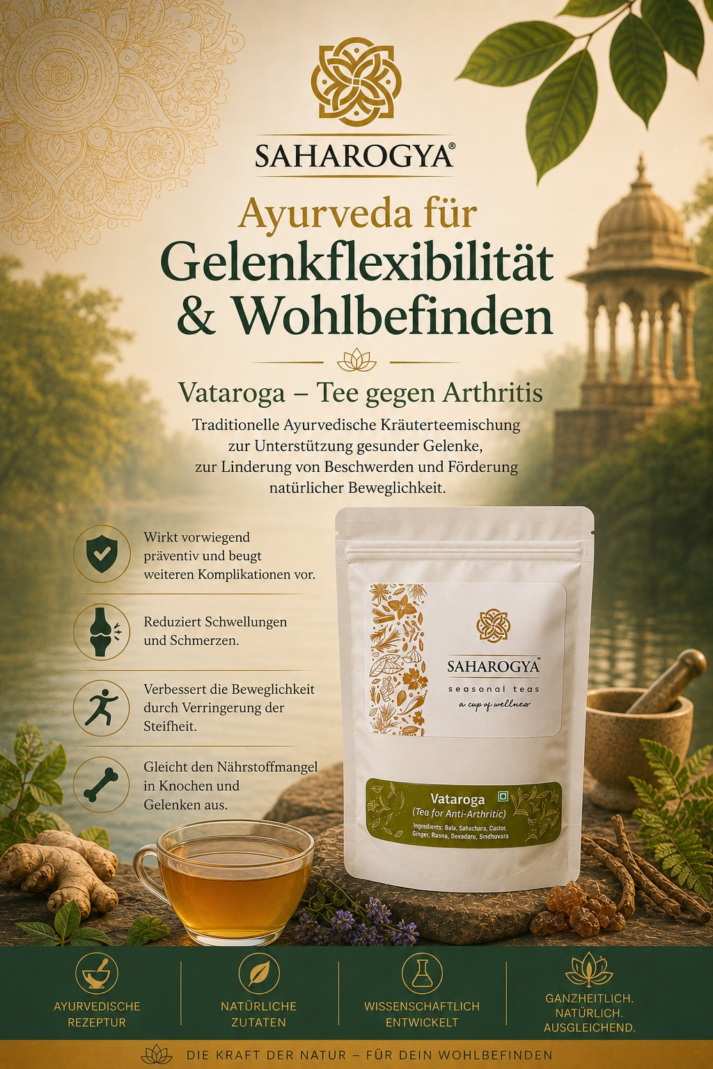 VATAROGA TEE 100G