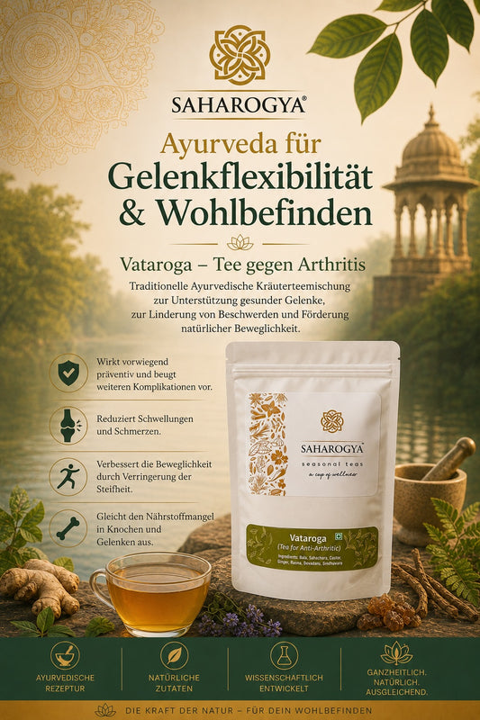 VATAROGA TEE 100G